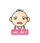 N' meng（個別スタンプ：7）