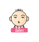 N' meng（個別スタンプ：12）