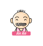 N' meng（個別スタンプ：16）