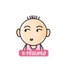 N' meng（個別スタンプ：20）