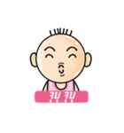 N' meng（個別スタンプ：21）