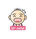 N' meng（個別スタンプ：23）