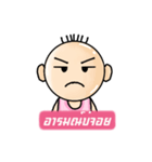 N' meng（個別スタンプ：26）