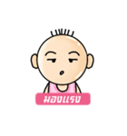 N' meng（個別スタンプ：27）