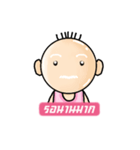 N' meng（個別スタンプ：29）