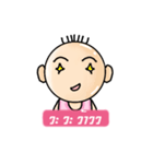 N' meng（個別スタンプ：32）