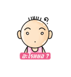 N' meng（個別スタンプ：36）