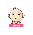 N' meng（個別スタンプ：39）