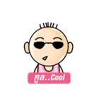 N' meng（個別スタンプ：40）