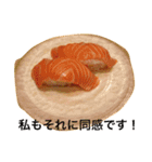 Sushi is best food（個別スタンプ：4）