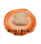 Sushi is best food（個別スタンプ：6）