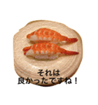 Sushi is best food（個別スタンプ：7）
