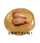 Sushi is best food（個別スタンプ：11）