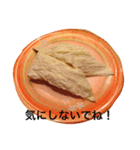 Sushi is best food（個別スタンプ：12）