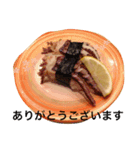 Sushi is best food（個別スタンプ：13）