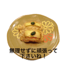Sushi is best food（個別スタンプ：15）