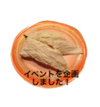 Sushi is best food（個別スタンプ：18）