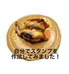 Sushi is best food（個別スタンプ：20）