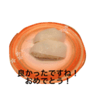 Sushi is best food（個別スタンプ：21）