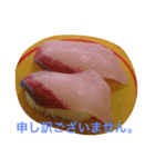 Sushi is best food（個別スタンプ：23）