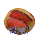 Sushi is best food（個別スタンプ：28）