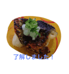 Sushi is best food（個別スタンプ：29）
