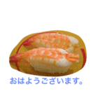 Sushi is best food（個別スタンプ：32）