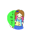 Mayube and shii（個別スタンプ：22）