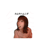 わっちゃんとお友達（個別スタンプ：7）