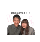 わっちゃんとお友達（個別スタンプ：40）
