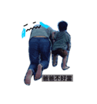 baby love eat（個別スタンプ：2）