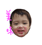 baby love eat（個別スタンプ：3）