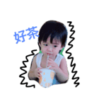 baby love eat（個別スタンプ：5）