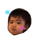 baby love eat（個別スタンプ：7）
