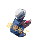 baby love eat（個別スタンプ：8）