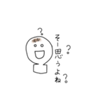 わるもち（個別スタンプ：1）