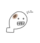 わるもち（個別スタンプ：2）