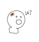 わるもち（個別スタンプ：3）