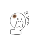わるもち（個別スタンプ：4）