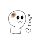 わるもち（個別スタンプ：6）