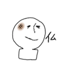 わるもち（個別スタンプ：7）