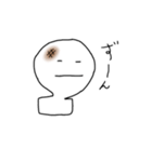 わるもち（個別スタンプ：9）