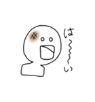 わるもち（個別スタンプ：13）