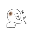 わるもち（個別スタンプ：15）