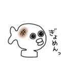 わるもち（個別スタンプ：16）