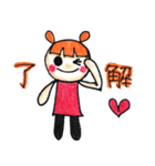 マイペースな女子たち（個別スタンプ：4）
