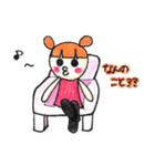 マイペースな女子たち（個別スタンプ：6）