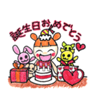 マイペースな女子たち（個別スタンプ：7）