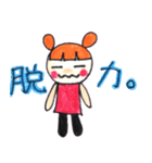 マイペースな女子たち（個別スタンプ：8）