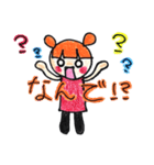 マイペースな女子たち（個別スタンプ：9）